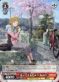 card523782-series394692-rarity557285