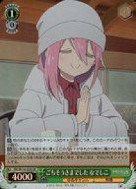 card523796-series394692-rarity557104