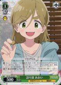 card523798-series394692-rarity557243