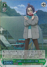 card523818-series394692-rarity557104