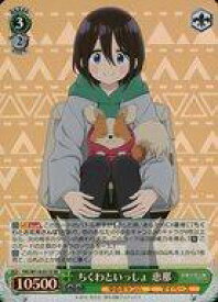 card523821-series394692-rarity557104