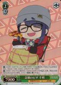 card523830-series394692-rarity557104