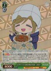 card523832-series394692-rarity557104