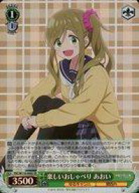 card523815-series394692-rarity557104