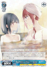 card523869-series394952-rarity557285