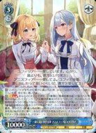 card523871-series394952-rarity557285