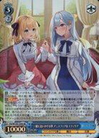 card523871-series394952-rarity557104