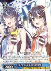 card523888-series394927-rarity557246