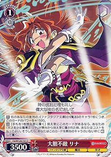 card523924-series395002-rarity557243