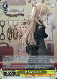 card523931-series394977-rarity557067