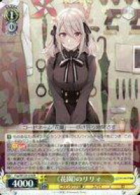 card523937-series394977-rarity557285