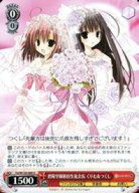 card523947-series395029-rarity557246