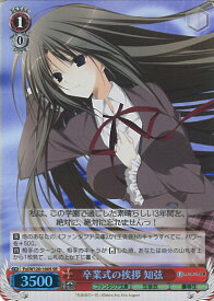 card523953-series395029-rarity557104