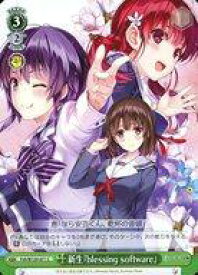 card523984-series395027-rarity557243