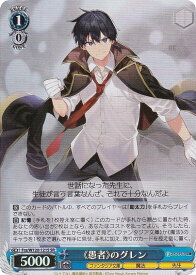 card524001-series395081-rarity557104