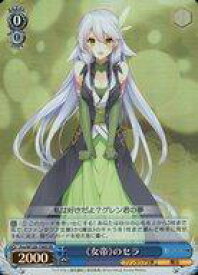 card524006-series395081-rarity557104