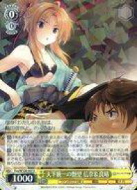 card524028-series395111-rarity557285