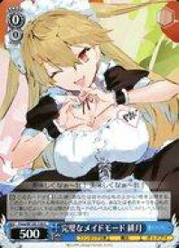 card524067-series395147-rarity557243