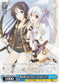 card524025-series395108-rarity557246