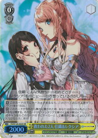 card524080-series395167-rarity557104