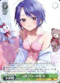 card524116-series395203-rarity557285