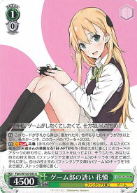 card524121-series395162-rarity557246