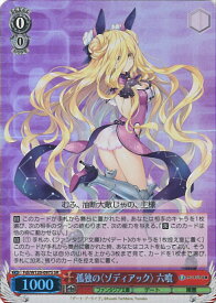 card524162-series395212-rarity557104