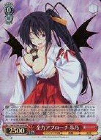 card524178-series395262-rarity557104