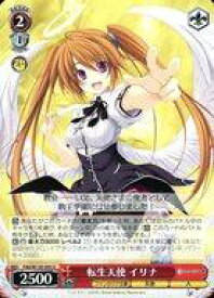 card524181-series395262-rarity557246