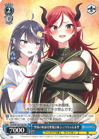 card524201-series395290-rarity557066