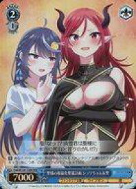 card524201-series395290-rarity557086