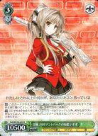 card524208-series395294-rarity557285