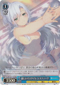 card524231-series395317-rarity557086