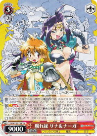 card524239-series395331-rarity557066