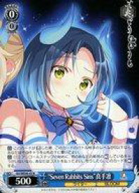 card524308-series395342-rarity559585