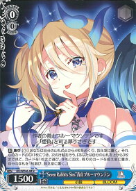 card524317-series395342-rarity559585