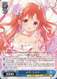 card524320-series395342-rarity559585