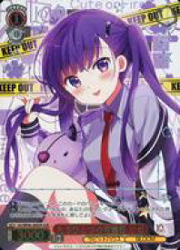 card524338-series395342-rarity567773