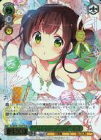 card524361-series395342-rarity567773