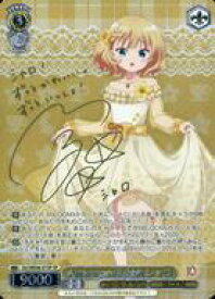 card524395-series395342-rarity557067