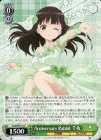 card524401-series395342-rarity559585