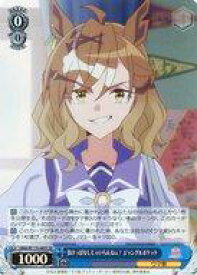 card524410-series395498-rarity557104