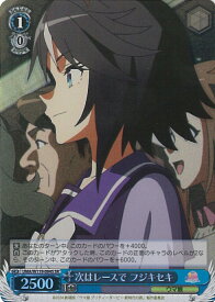 card524419-series395498-rarity557104