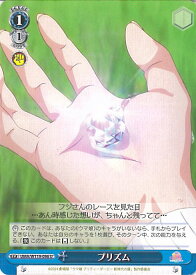 card524423-series395498-rarity557246