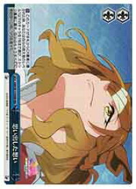 card524429-series395498-rarity557086