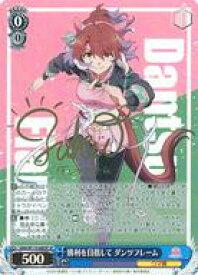 card524441-series395498-rarity557067