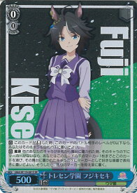 card524443-series395498-rarity557104