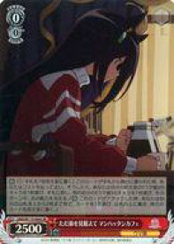 card524460-series395498-rarity557104