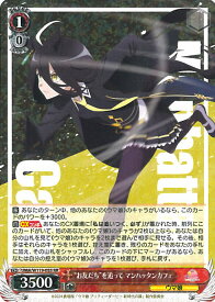 card524491-series395498-rarity557275