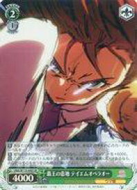 card524511-series395498-rarity557104